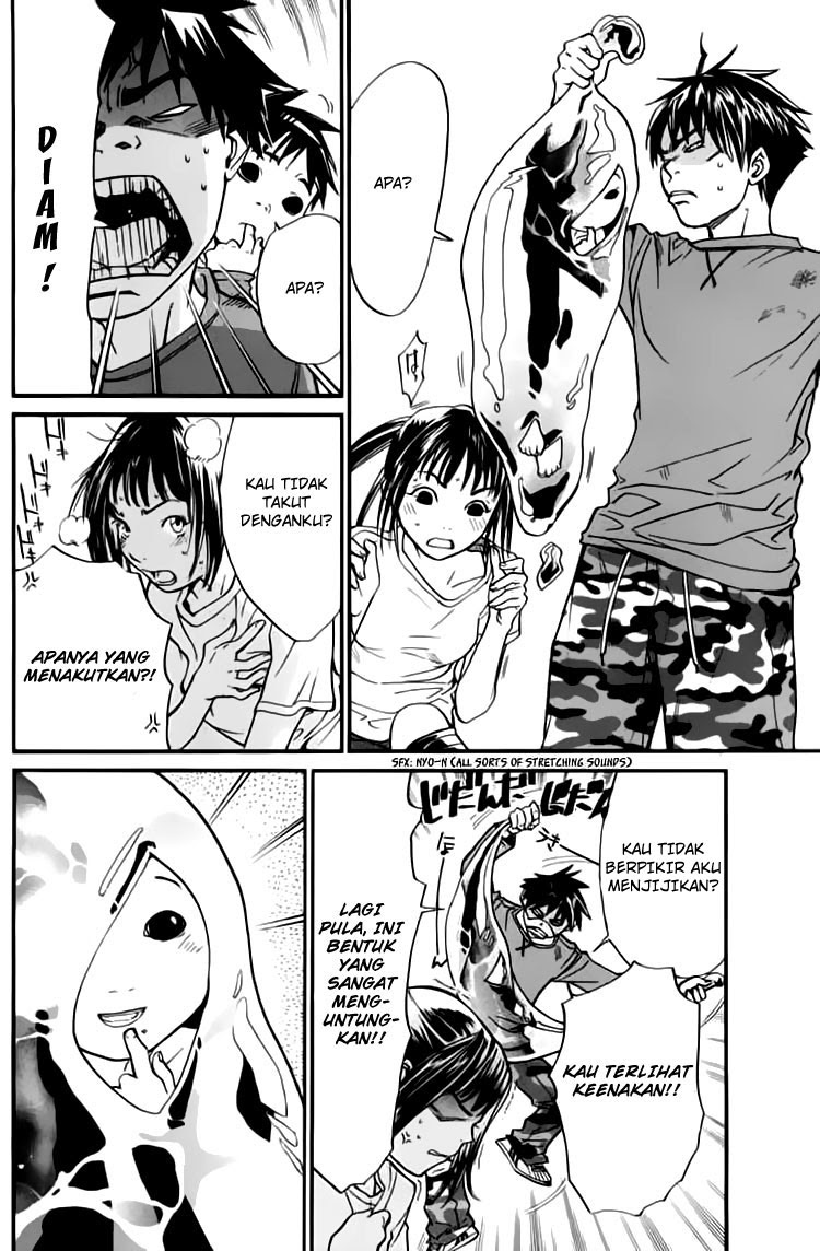 Alive: Saishuu Shinkateki Shounen chapter 23